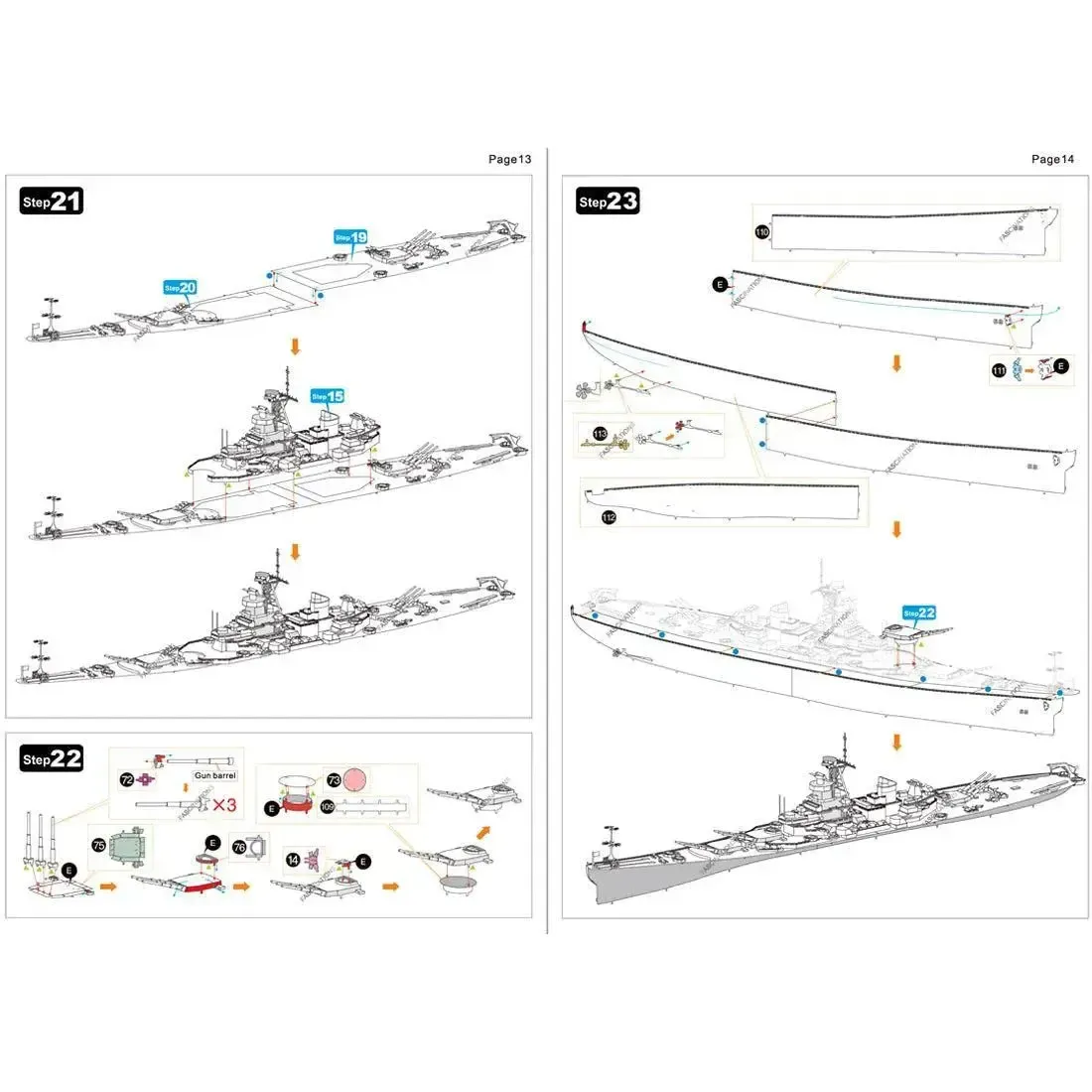 World War II [The United States Navy] - Unpainted USS Missouri BB-63 Battleship Figure Model Kit (Steel, Expert Difficulty) - Fascinations - Metal Earth Premium Series - Image 14