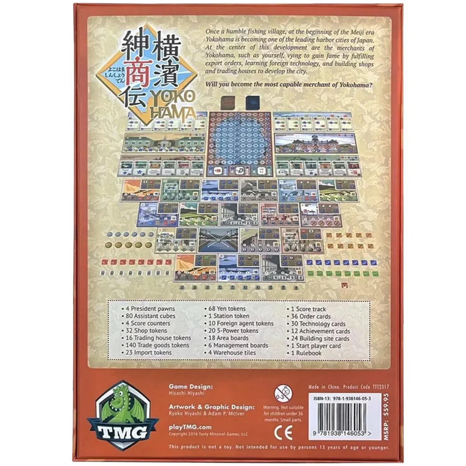 Yokohama - Economic Civilization Board Game for Family, and Adults (2-4 Players, Ages 14+) - Tasty Minstrel Games - Image 3