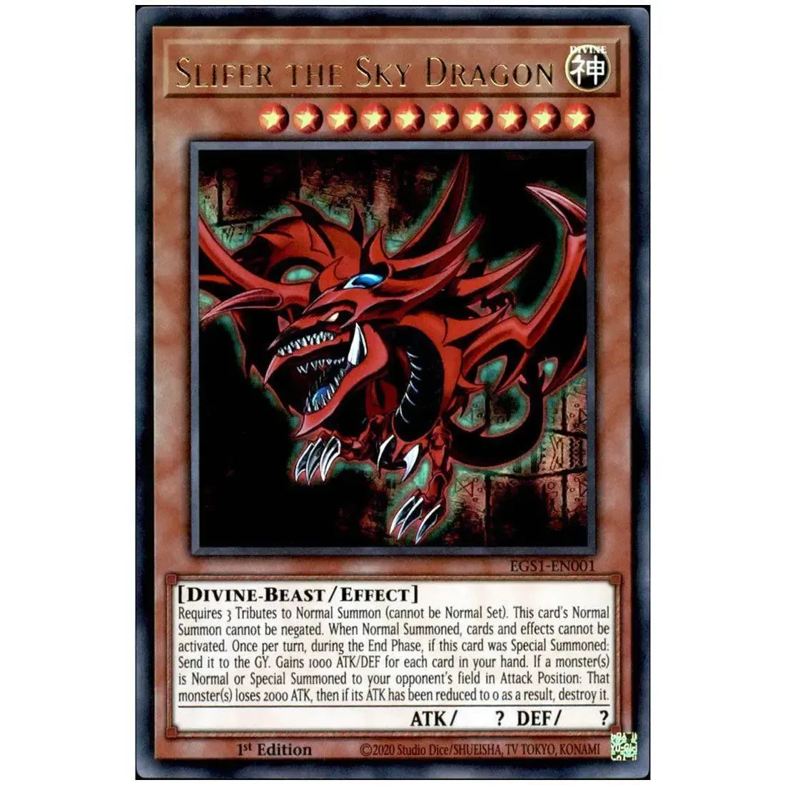 Yu-Gi-Oh! [Egyptian God Decks] - Slifer the Sky Dragon Starter Deck (1st Edition) - Image 2
