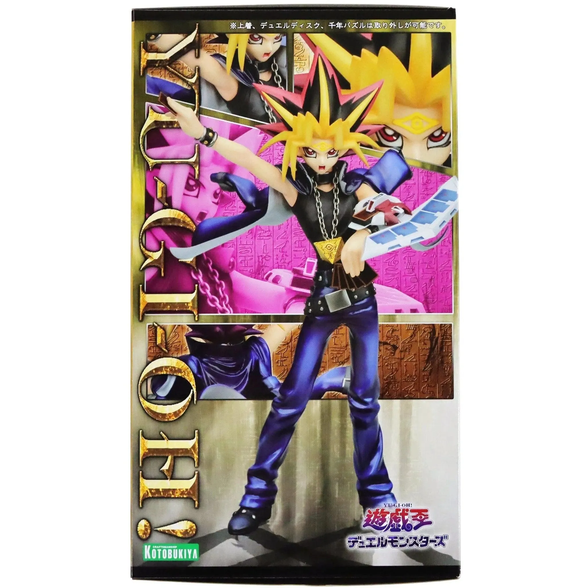 Yu-Gi-Oh! - Yami Yugi Figure (Duel With Destiny) - Kotobukiya - ArtFX J - Image 6