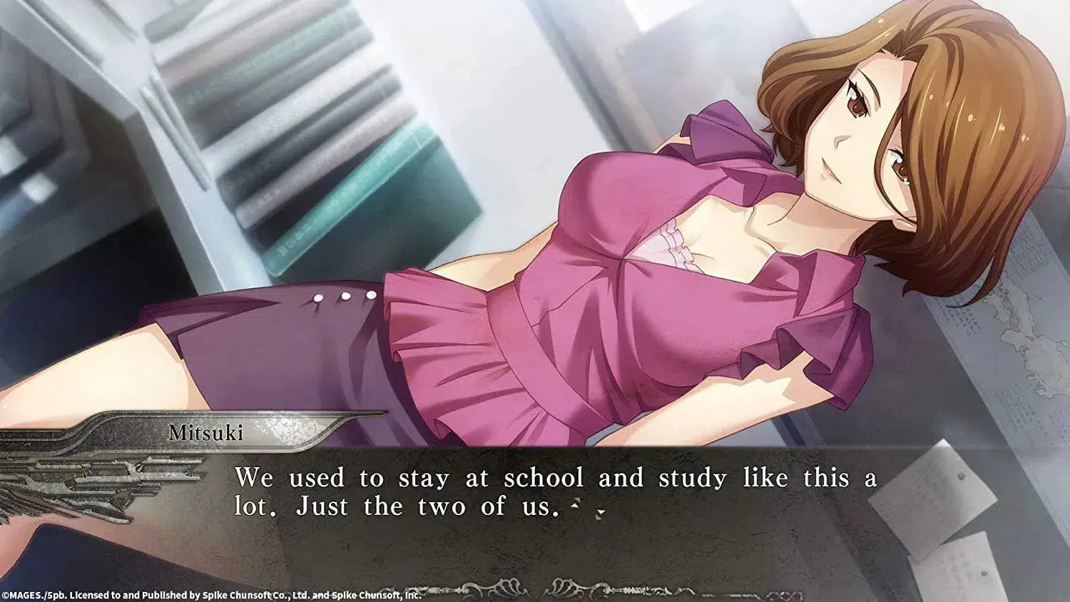 Yu-No: A Girl Who Chants Love at the Bound of this World (Day One Edition) - Nintendo Switch - Image 4