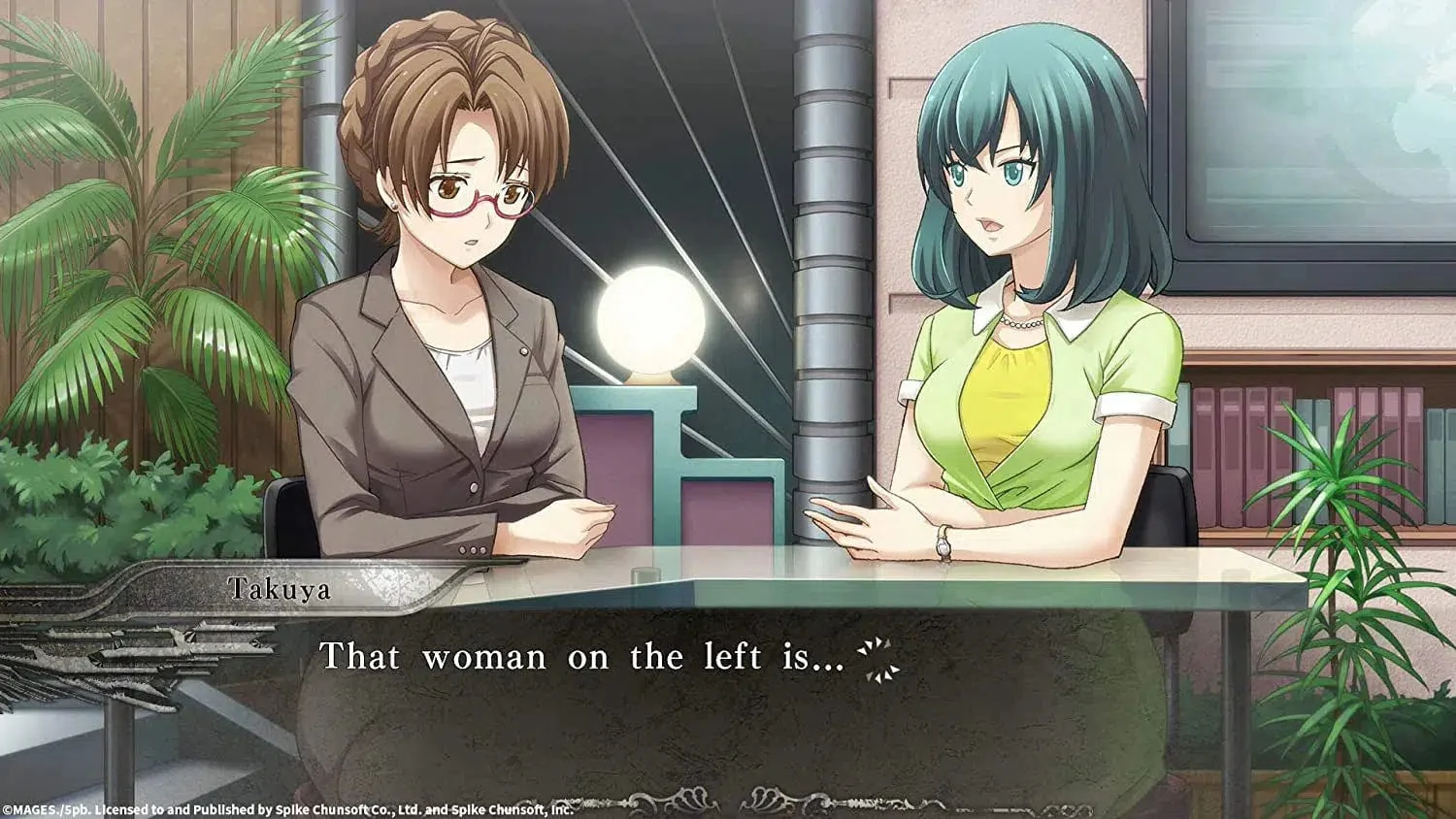 Yu-No: A Girl Who Chants Love at the Bound of this World (Day One Edition) - Nintendo Switch - Image 9