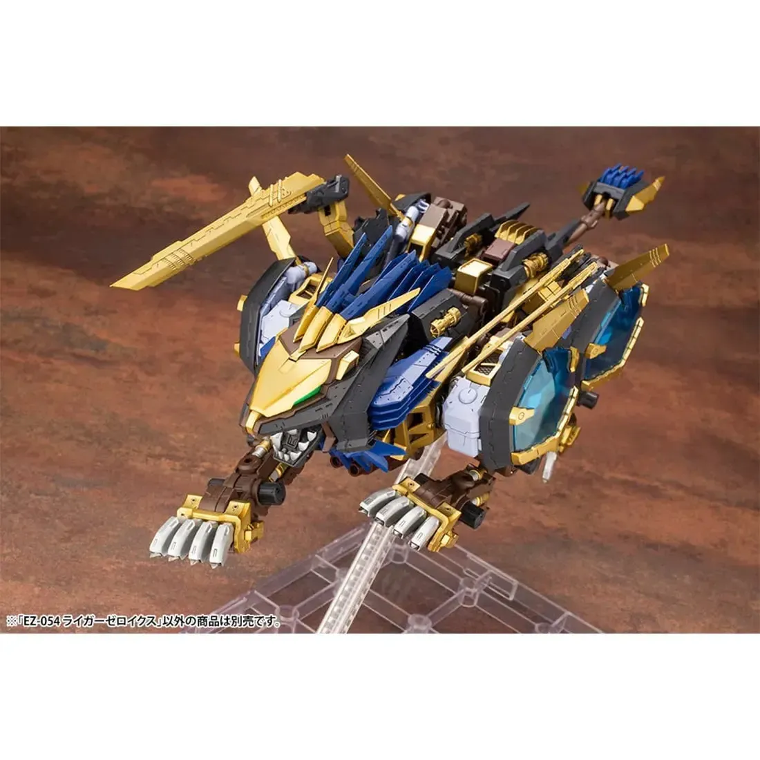 Zoids - Liger Zero X Mecha Model Kit (1:72 Scale, Empire Version) - Kotobukiya - Highend Master Model Series (HMM), EZ-054 - Image 8