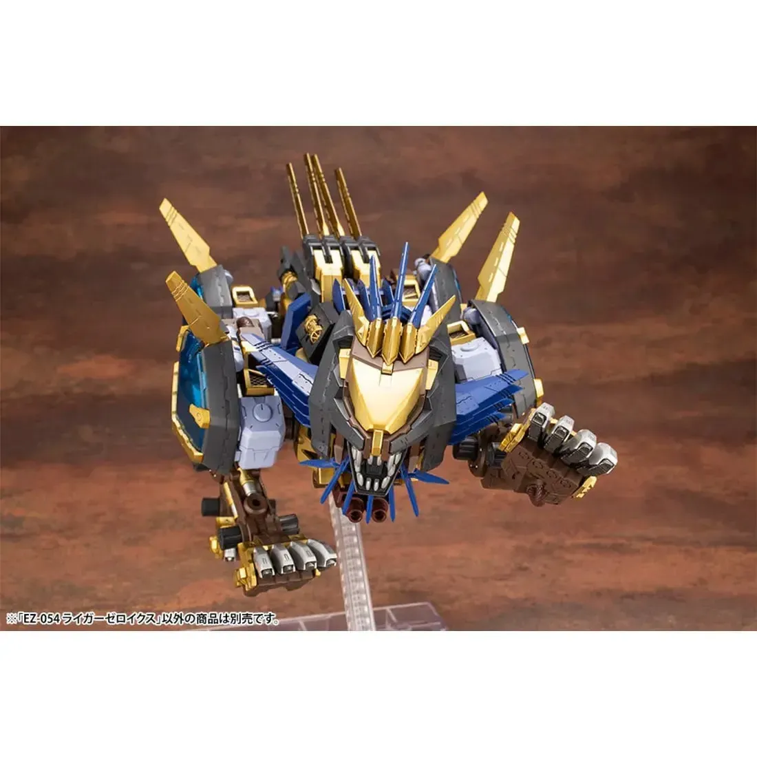 Zoids - Liger Zero X Mecha Model Kit (1:72 Scale, Empire Version) - Kotobukiya - Highend Master Model Series (HMM), EZ-054 - Image 9
